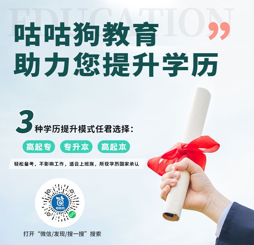 中國少數民族語言文學(圖1)
