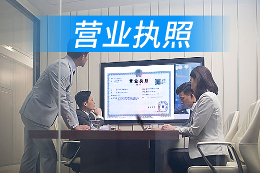 朋友圈“云擺攤”不收攤位費，但必要營業執照