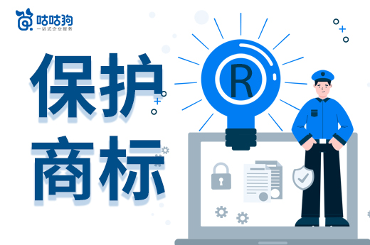 咕咕狗|《你好,李煥英》票房破38億，看看別人的保護(hù)商標(biāo)怎么做