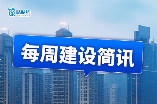 本周重磅：31個(gè)省市人員社保將切換全國(guó)系統(tǒng)