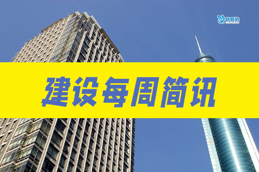 工程企業資質審查驚現“零通過”，建筑企業如何提高通過率？